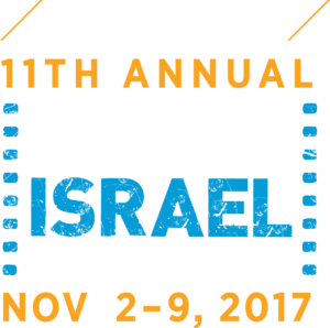 Other Israel Film Festival 2017 Logo
